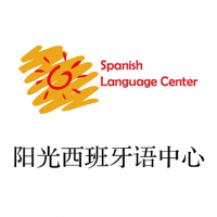 SPANISH LANGUAGE CENTRER-Marbella